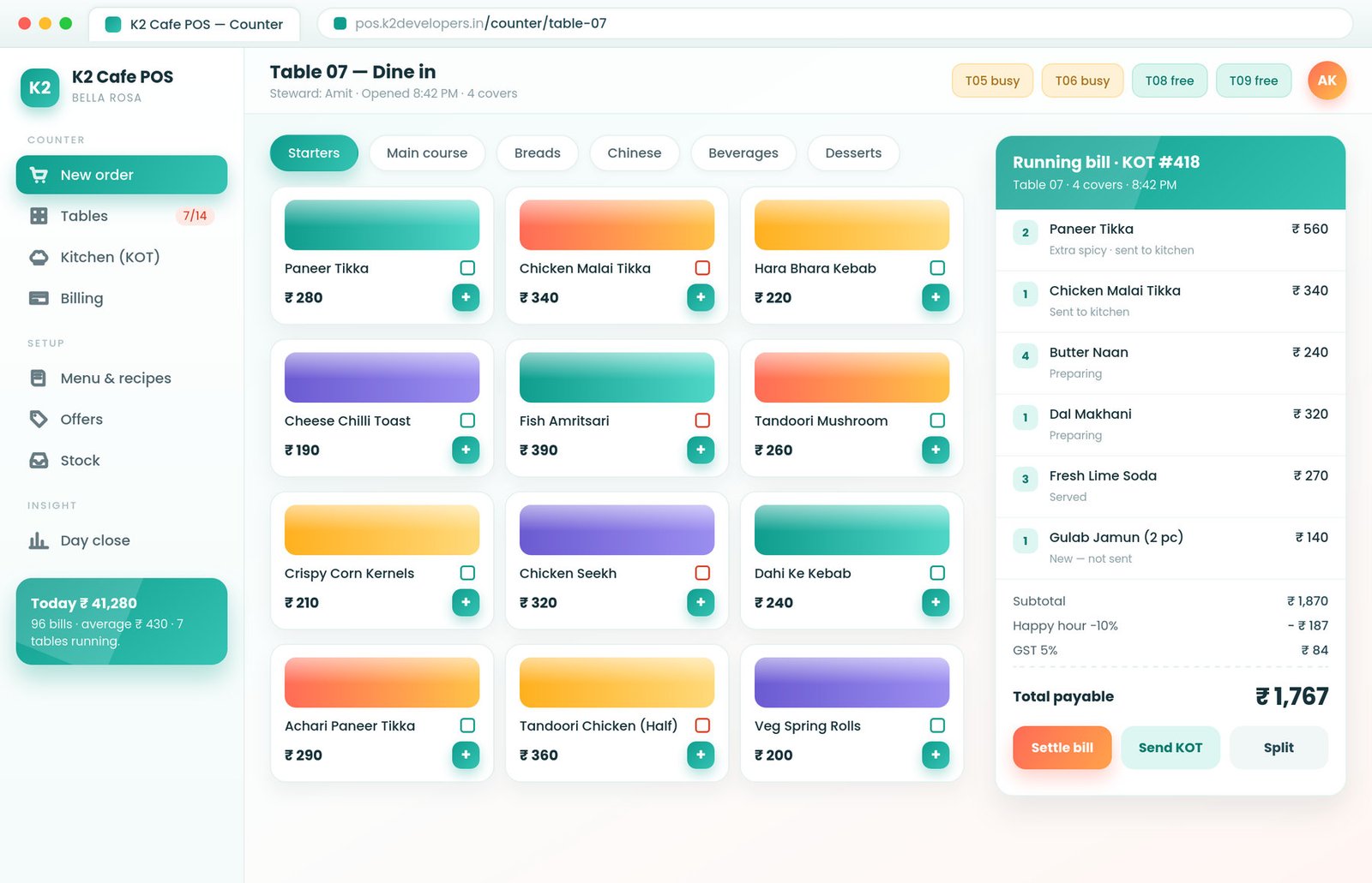 Cafe & Restaurant System screenshot